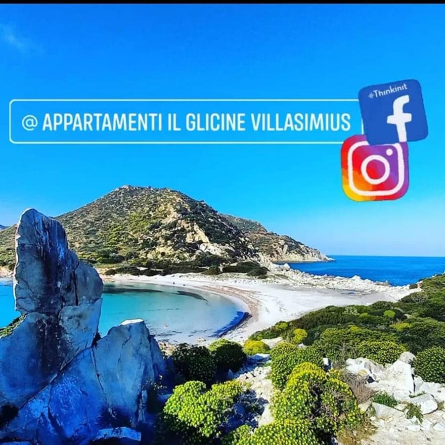 Appartamenti Il Glicine וילסימיוס מראה חיצוני תמונה